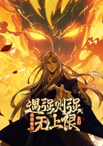 悬疑漫画改编动画第九号档案全集在线观看